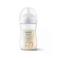 Natural Response Bottle, 260 ml, Giraffe, Philips Avent