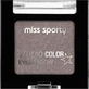 Miss Sporty Studio Color Mono Eyeshadow 060, 1 pièce