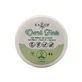 Crema Forte con veneno de víbora, jengibre, sauce y salvia, 100 ml, Kasuf