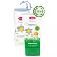 Baby body lotion, 150 ml, Topfer