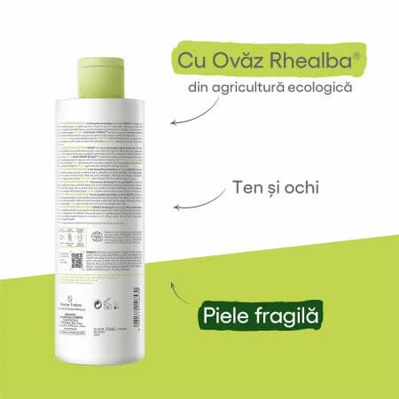 Leche limpiadora hidratante A-Derma Biology, 400 ml