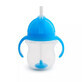 Any Angle Click Lock flexible straw cup with handles, +6 months, Blue, 207 ml, Munchkin