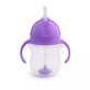 Any Angle Click Lock Flexible Straw Mug with Handles, +6 months, Purple, 207 ml, Munchkin