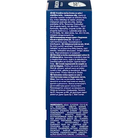 Balea Crema facial Noche, 50 ml