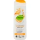 Alverde Naturkosmetik 2in1 Body Lotion & Vitamin Care Serum, 250 ml