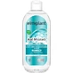 Elmiplant Micellar Wasser, 400 ml