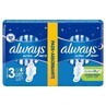 Always Ultra Night Absorbent, 12 pieces, P&amp;amp;G