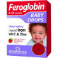 Feroglobin Baby Drops, 30 ml, Vitabiotics