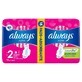 Compresas Always Ultra Super Absorbentes, 16 unidades, P&amp;G