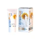 EstroPlus Intima Gel, 50 ml, Hyllan Pharma