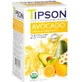 Eco tea avocado, lemon & chamomile, 25 bags, Tipson