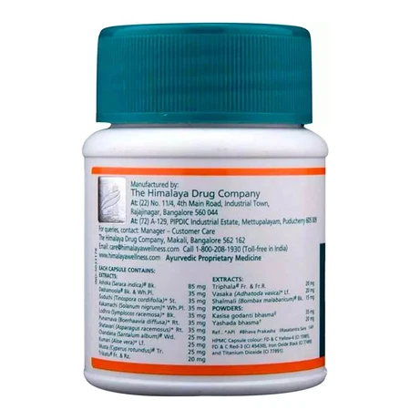 Evecare, 30 capsules, Himalaya