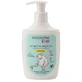 Sensitive Körper- und Haarwäsche, 300 ml, Gerovital Kids