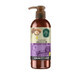 Hand and body lotion with argan oil, 250 ml, Eyup Sabri