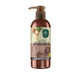 Lotion pour les mains et le corps &#224; l&#39;huile de macadamia, 250 ml, Eyup Sabri