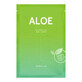 Vegan Aloe Vera Wipes, 23 g, Barulab