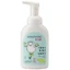 Fresh Energy Foaming Liquid Soap, 300 ml, Gerovital Kids