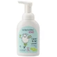 Fresh Energy Foaming Liquid Soap, 300 ml, Gerovital Kids