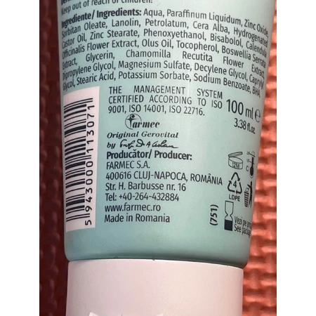 Gerovital Kids Crema Petrini Área del pañal, 100 ml