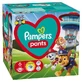 Pañales Puppy Patrol, Nr. 6, 14 -25 kg, 60 pcs, Pampers