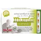 Extracto purificado de resina de Mumie con propóleos, 30 cápsulas, Damar General Trading