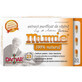Purified Mumie resin extract, 30 capsules, Damar General Trading