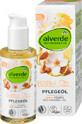 Alverde Naturkosmetik Baby body oil, 100 ml