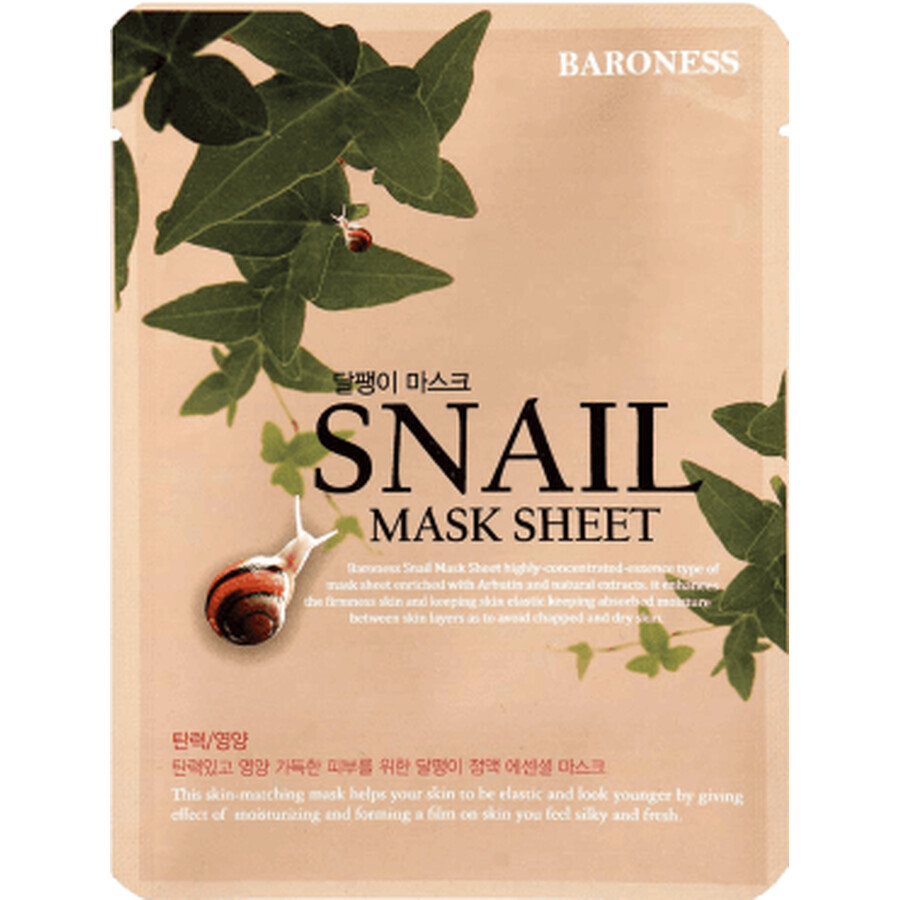 Buy Baroness Regenerating face mask with snail filter, 1 pc Baroness Regenerating face mask with snail filter, 1 pc
