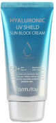 Farmstay Cremă protecție solară SPF50+ / PA+++, 50 ml
