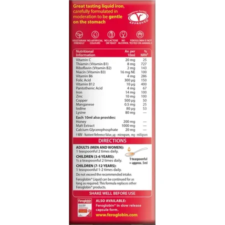 Feroglobin B12 syrup, 200 ml, Vitabiotics