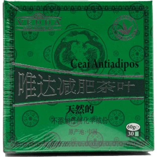 Vedda Thé anti-adipeux, 0,06 Kg