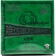 Vedda Thé anti-adipeux, 0,06 Kg