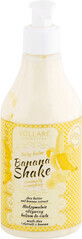 Vegebar Nourishing Body Balm with Banana, 300 g