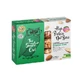 High protein bars with toasted nuts, 3x28g, Jannis