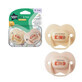 Anytime orthodontic soothers, 0 - 6 months, Beige, 2 pcs, Tommee Tippee