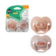 Anytime orthodontic soothers, 6 - 18 months, beige, 2 pcs, Tommee Tippee