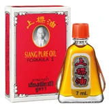 Olio balsamico Siang Pure Formula 1, 7 ml, Bertram