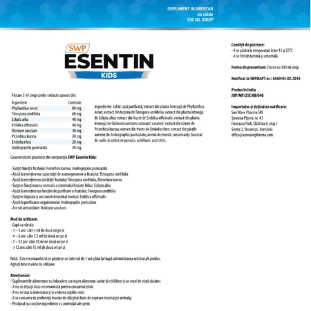 Esentin Kids Sirup, 100 ml, Sun Wave Pharma