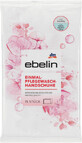 Ebelin Disposable gloves, 15 pcs