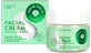 Green Feel's Collagen Face Cream, 50 ml