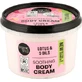 Organic Shop Crème pour le corps à l'extrait de lotus et aux 5 huiles, 250 ml