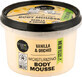 Organic Shop Vanilla body mousse, 250 ml