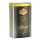 Ceylon Earl Grey Specialty Classics Zwarte Thee, 100 g, Basilur