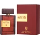 Nylaa Unisex eau de parfum, 100 ml