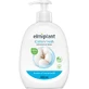 Elmiplant Flüssigseife Cotton Fresh, 500 ml