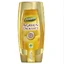 Agave eco siroop, 500 ml, Dennree