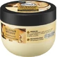 Balea Professional Intensive Oil Repair Hair Mask, 300 ml