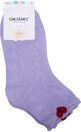 Susino Vivi smile sock for girls aged 7 to 9 years, 1 piece