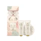 Nourishing Favourites Cadou Set, The Luxury Bathing Company, Warm Vanilla, 200 ml