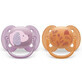 Philips Avent Ultra Soft Soothers, 6-18 months, 2 pieces, Blue and Grey with Drawing, SCF091/18, Philips